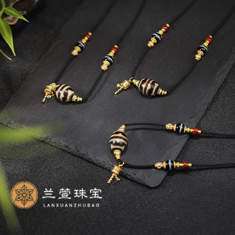 【兰萱 •  新玛瑙建诚工艺系列】哒洛锁骨款 多样性发货只发其一　50