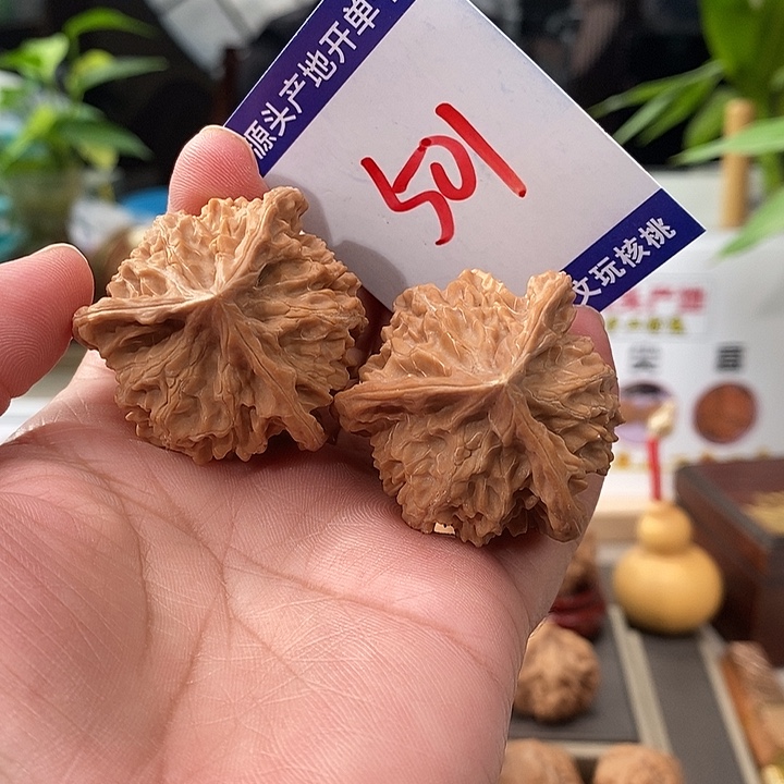把件文玩核桃40头货天然盘山自然桩奔501号