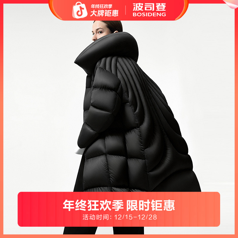 【大师泡芙】90鹅绒波司登2025新款巴黎秀款时尚大廓形斗篷羽绒服