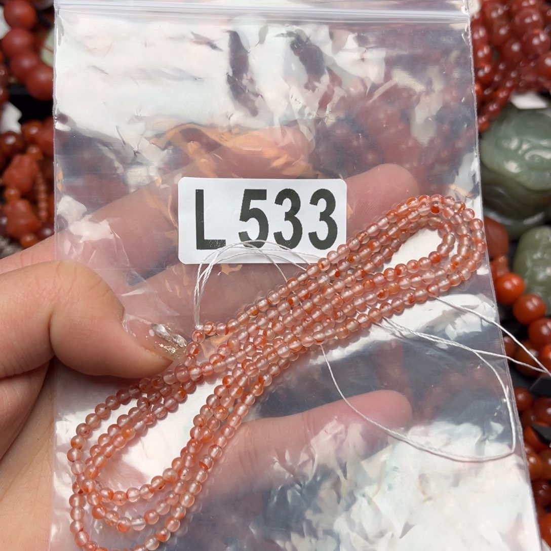 南红玛瑙珠宝奇石未镶嵌