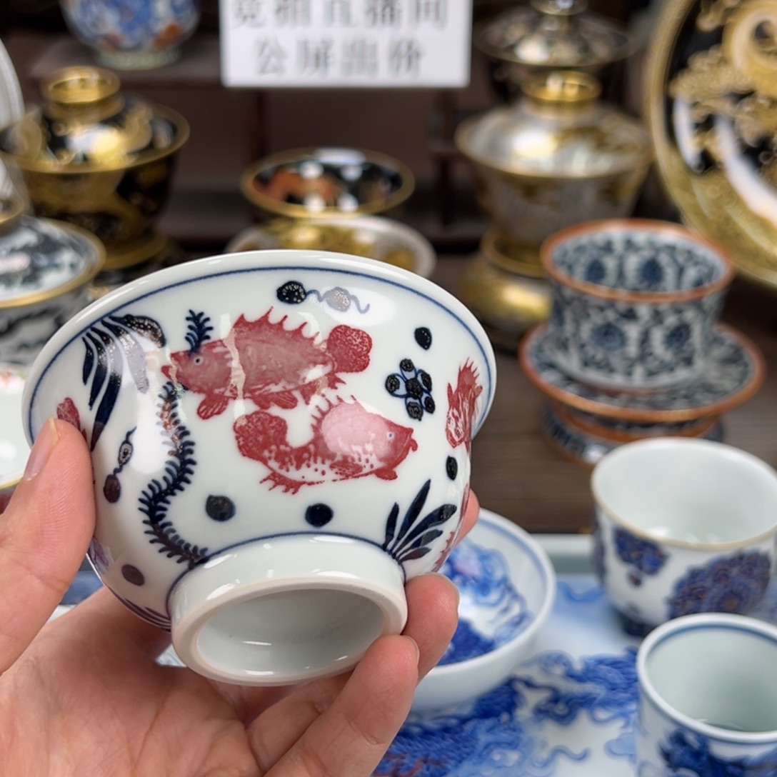 鉴***狩景德镇手工手绘陶瓷