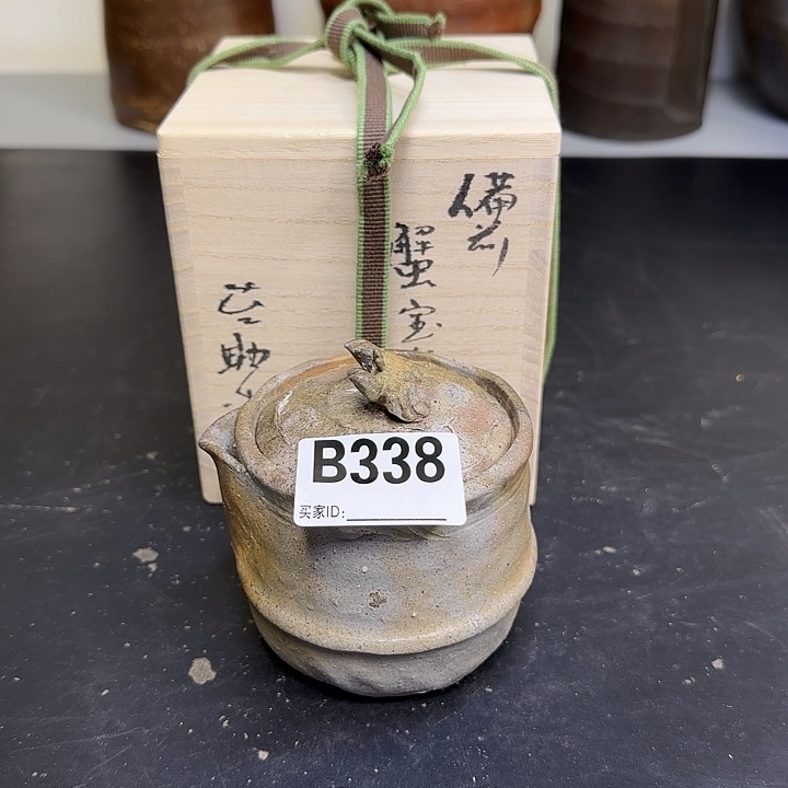 备前烧作品备前烧作品