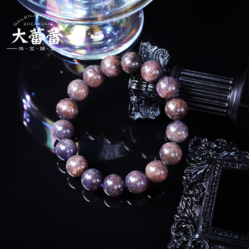 血滴堇青石单圈-多样性发其一