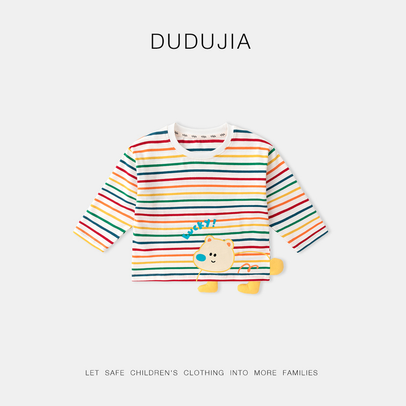 嘟嘟家圆领长袖春秋中性T恤恐龙男童夏季打底幼童宝宝D5ATX105