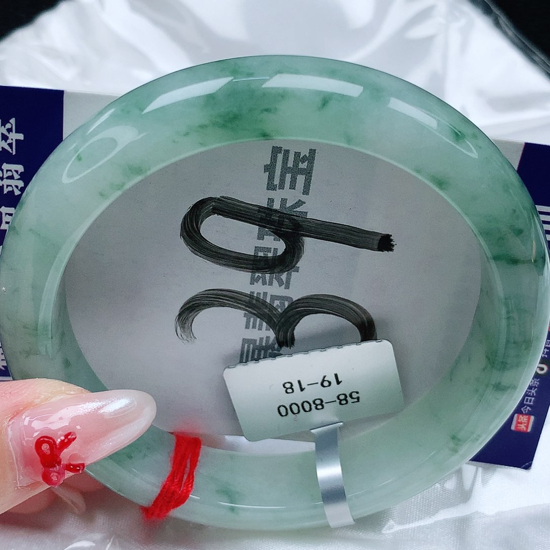 翡翠手镯未镶嵌天然缅甸a货翡翠