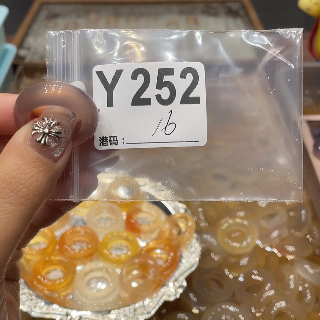 玛瑙/玉髓未镶嵌戒指252