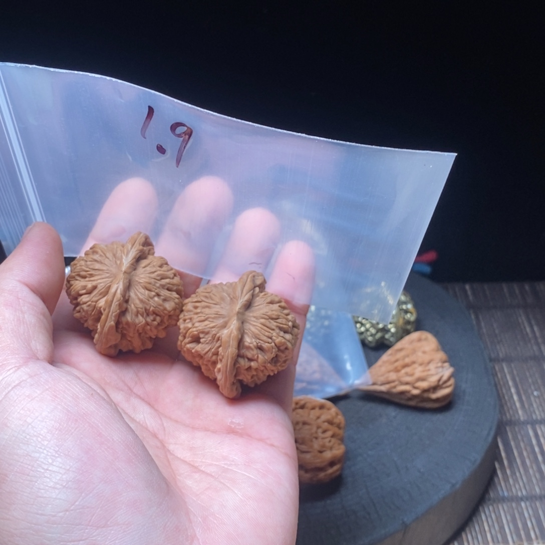 *****核桃等经济林果地的作用