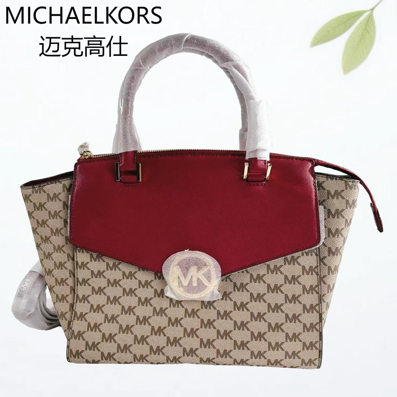 99新 MICHAEL KORS/迈克高仕 老花拼红手提包G25703561底长29X25