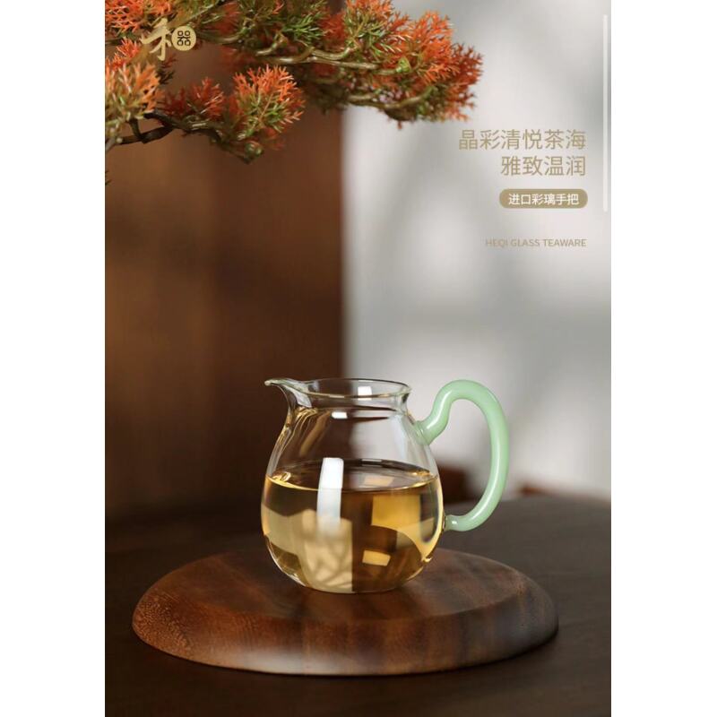 清悦茶海 茶具茶器  容量320ml