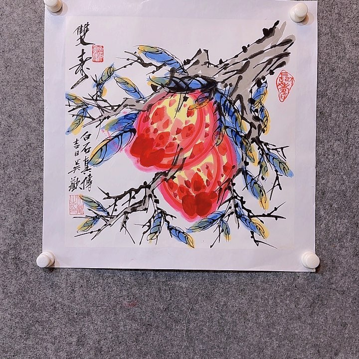 国画3333333333333333333