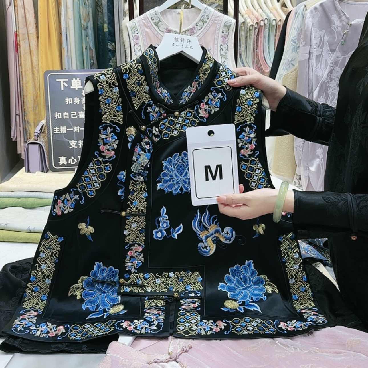 【闪购商品】满*苏绣等艺术品的收藏和