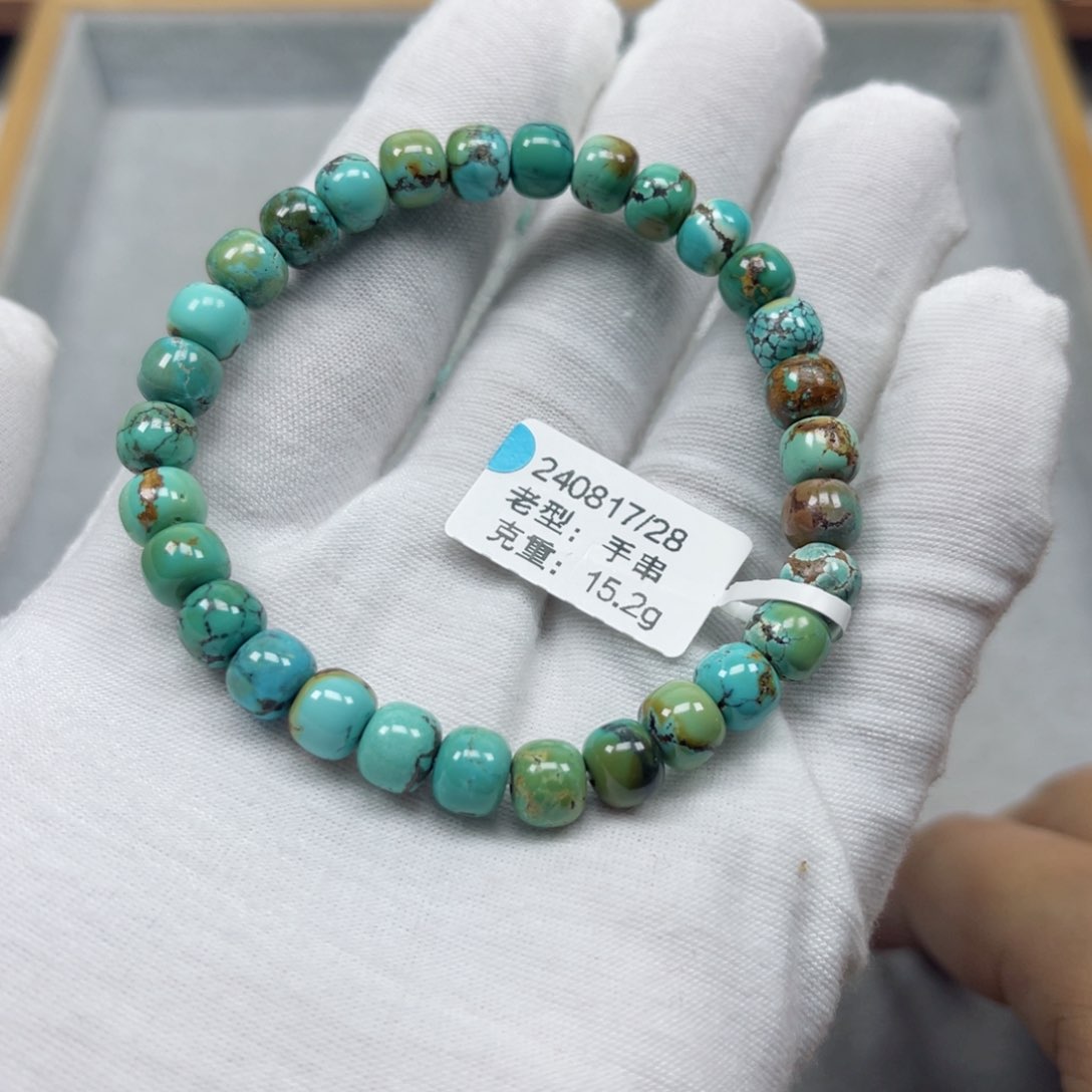 绿松石挂件未镶嵌