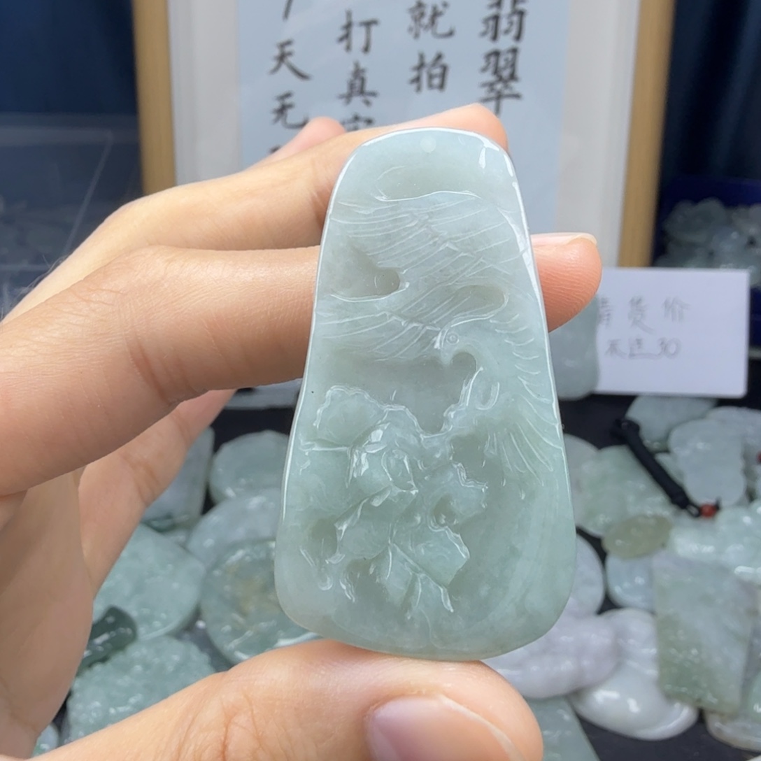 颈饰未镶嵌翡翠翡翠