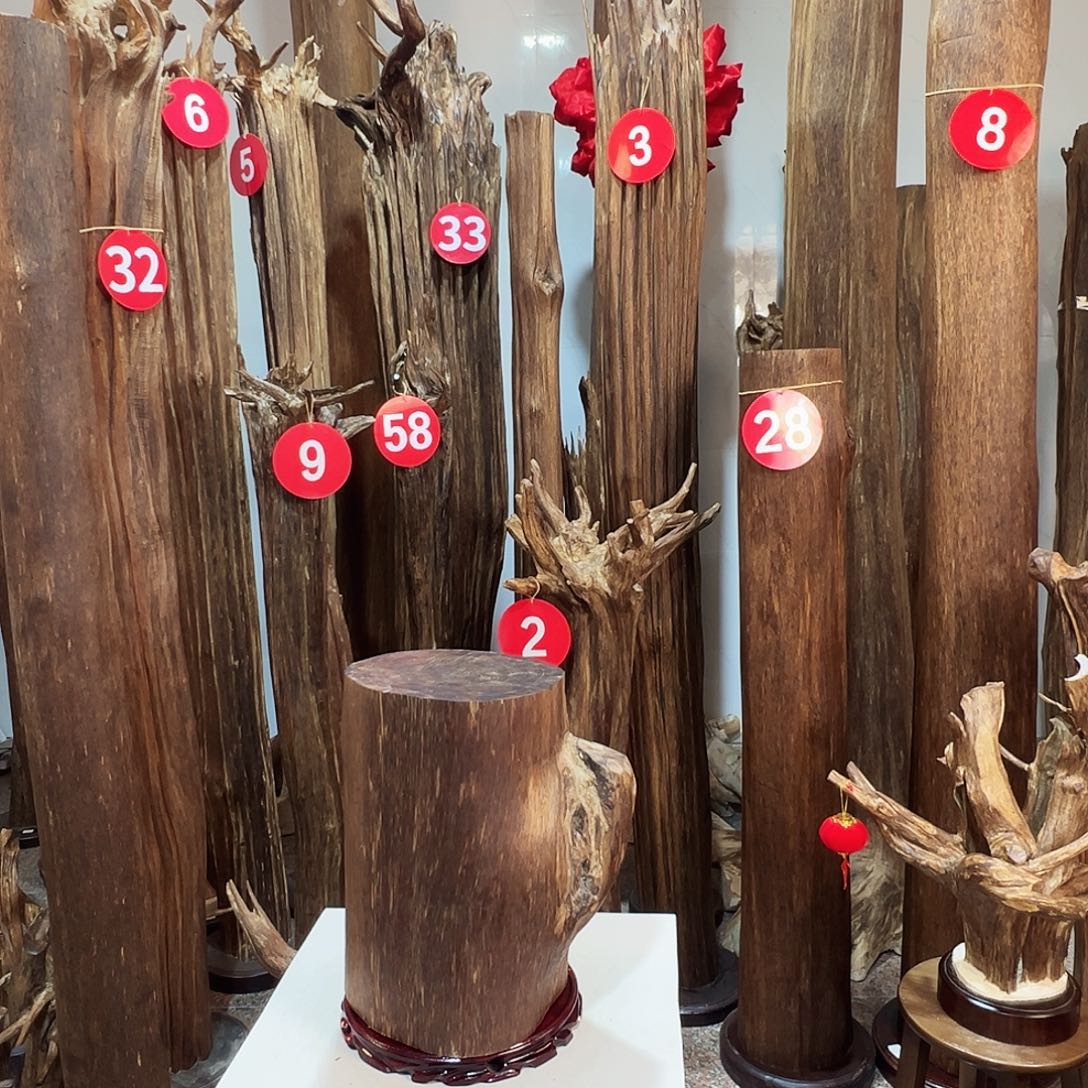 今***朝沉香摆件沉香原料