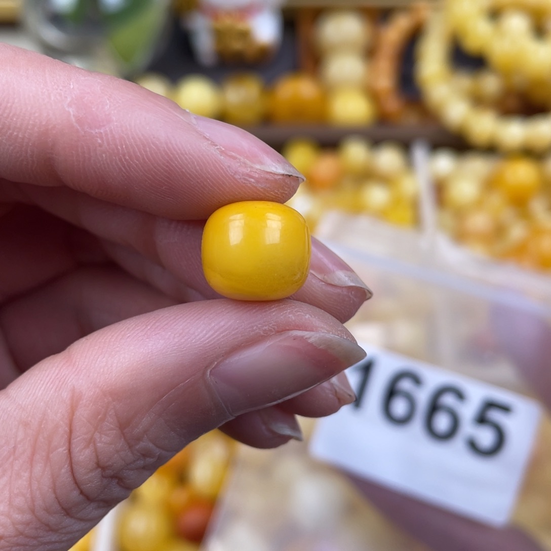 蜜蜡珠宝奇石未镶嵌微粉11.7