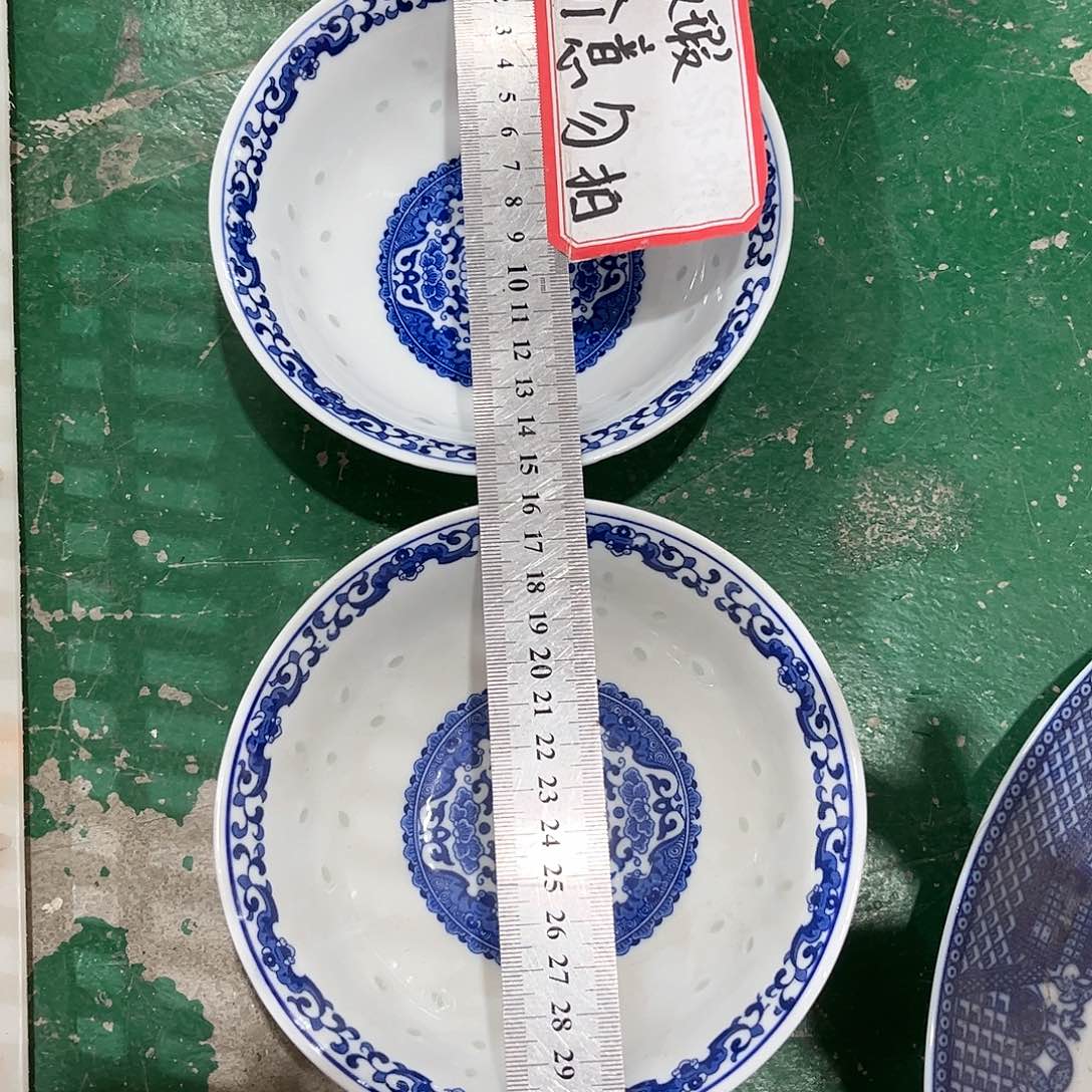 陶瓷陶瓷陶瓷陶瓷