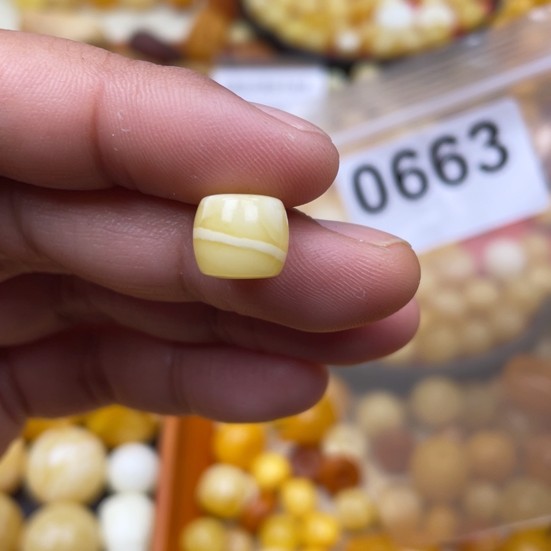 琥珀珠宝奇石未镶嵌10.5 一线天 直切