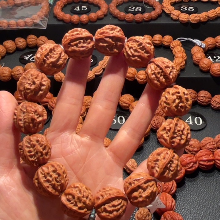 手串文玩核桃福利福利串2.1