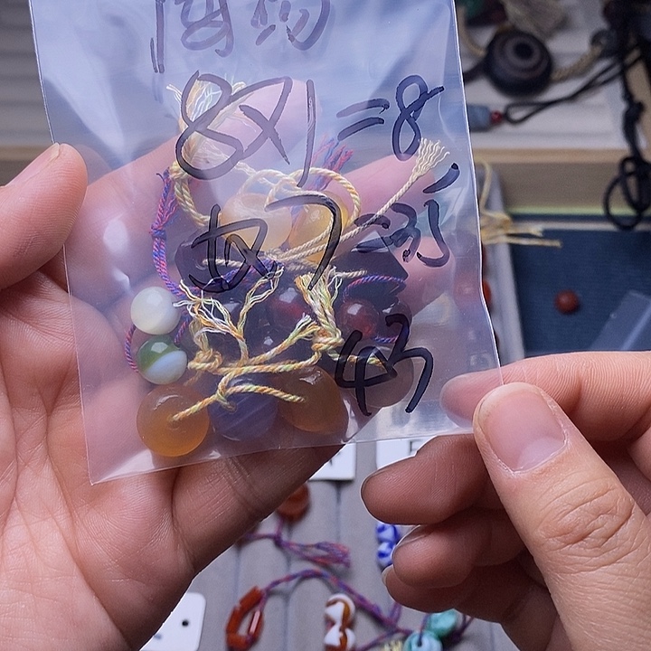 闯***间玛瑙/玉髓合金颈饰