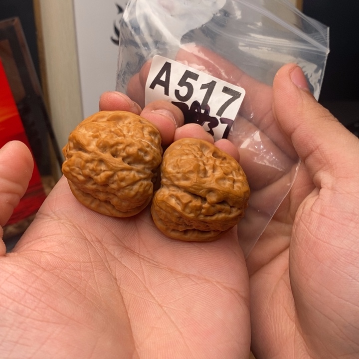 核桃2222222222222222222222