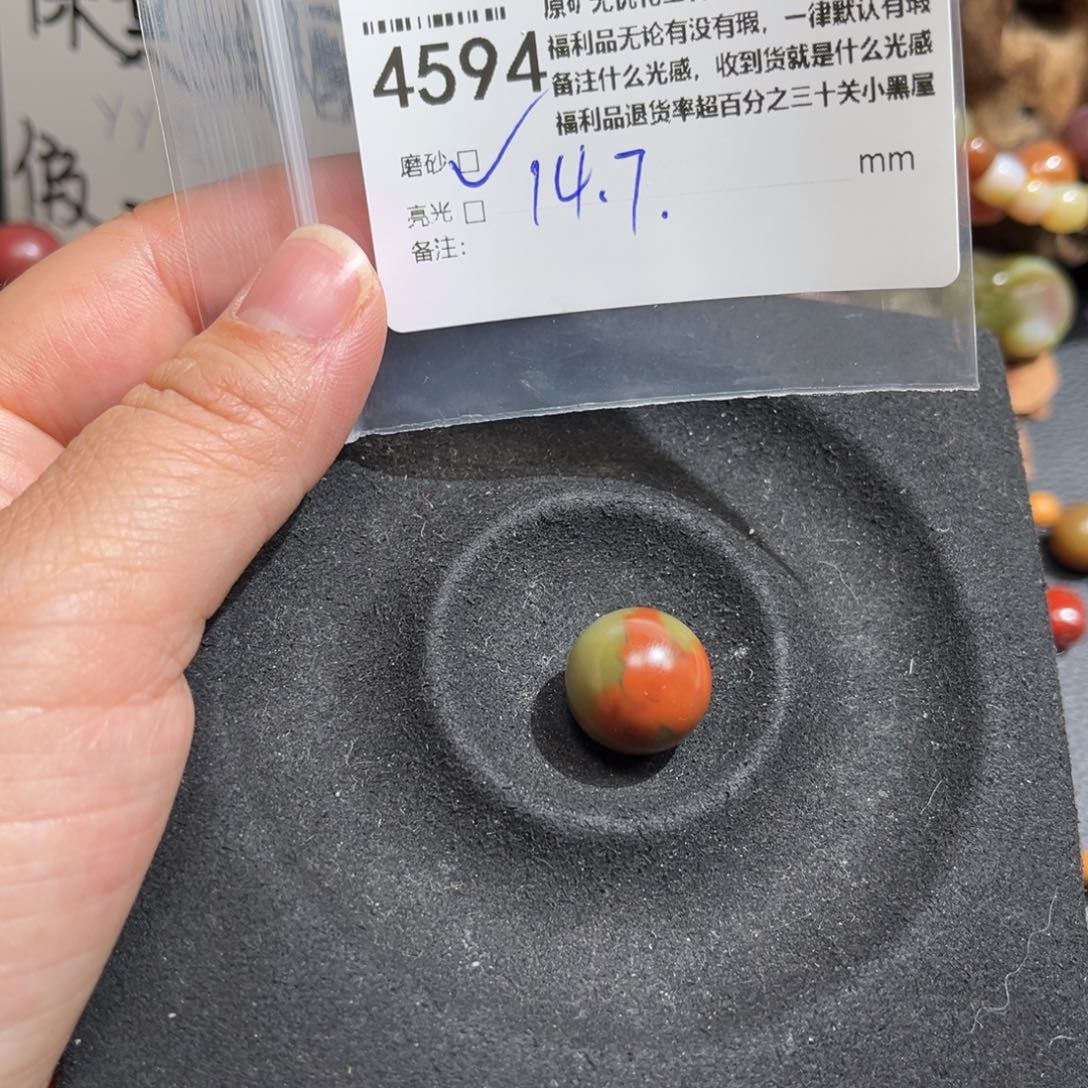 玛瑙/玉髓原矿盐源玛瑙产地直发未镶嵌