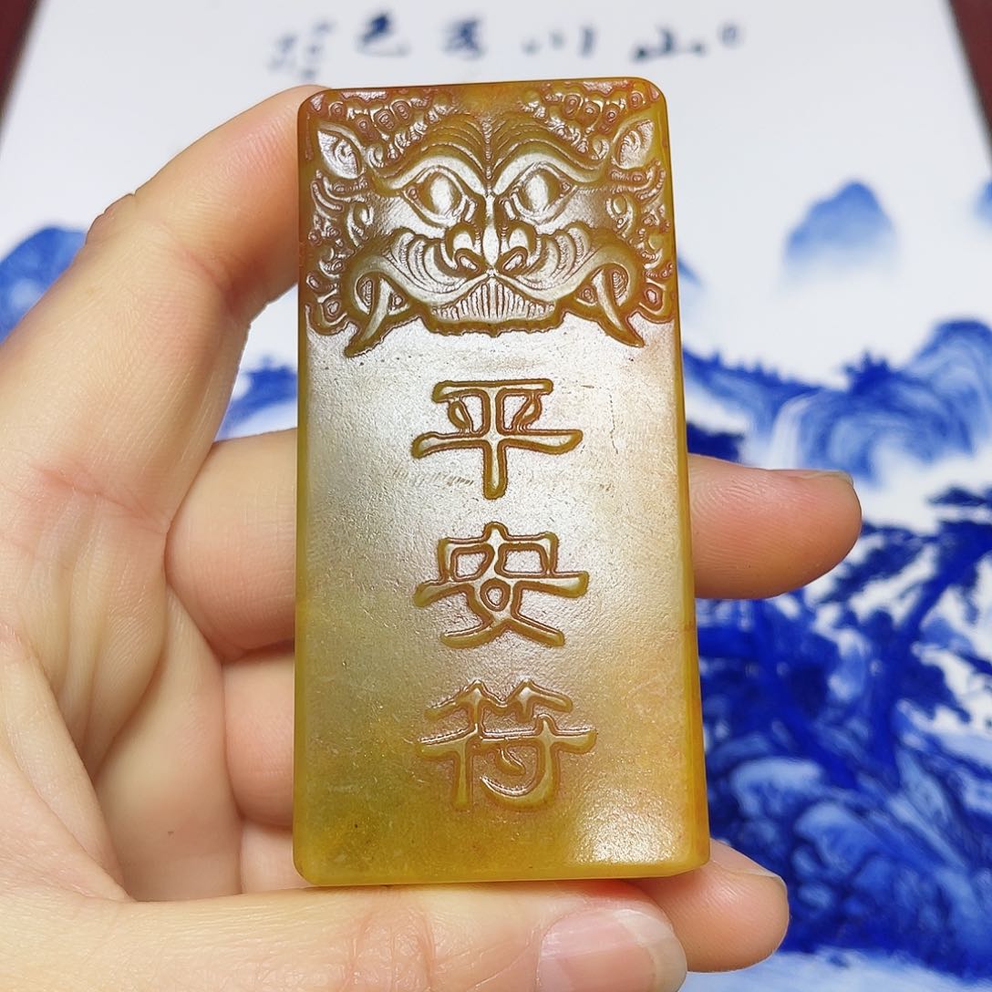 官方链接下单放心拍