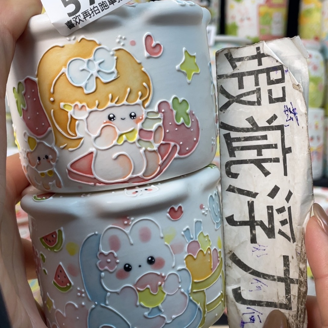 577 嘟嘟嘟嘟嘟嘟嘟嘟嘟嘟嘟