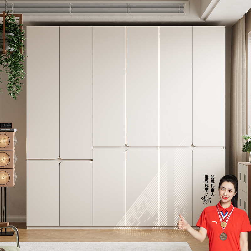 蔚然美家原木奶油风橡木衣柜衣服收纳柜简约家用卧室分段式衣柜