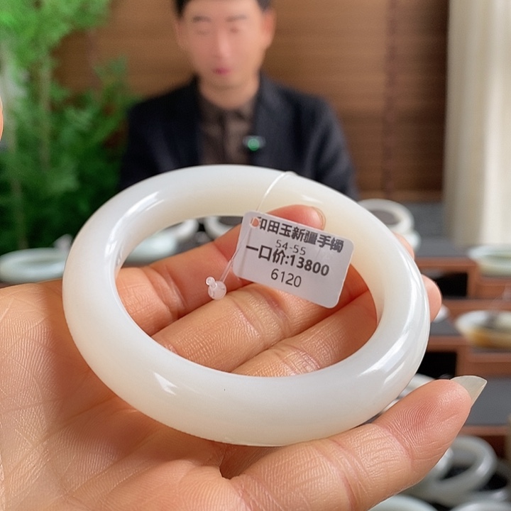 和田玉未镶嵌手镯6120