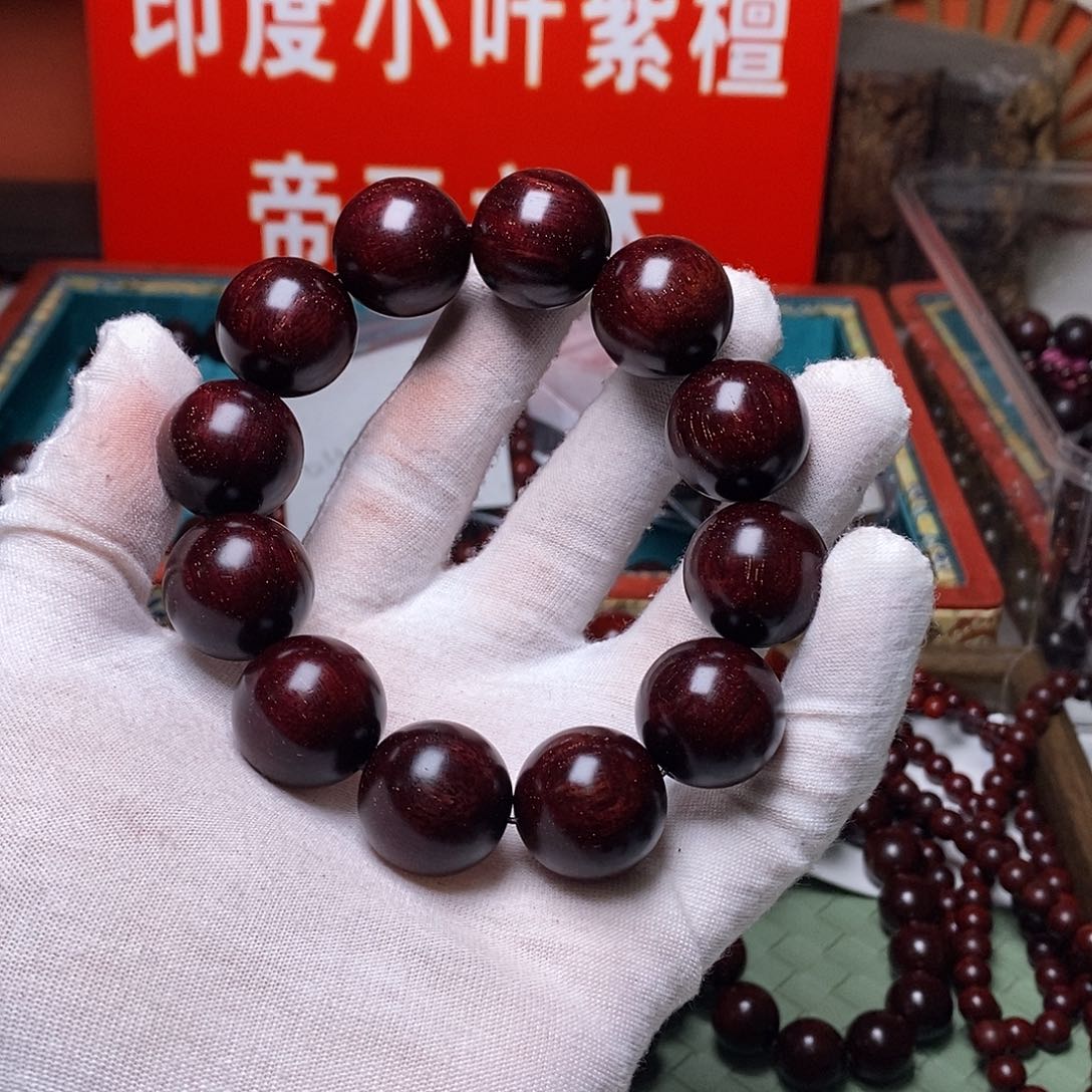 檀香紫檀（小叶紫檀）2.0金星