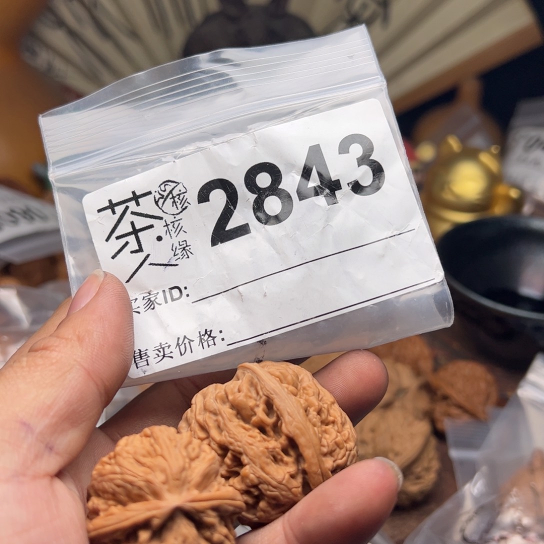 【闪购商品】文玩核桃吊坠今天