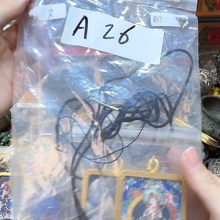 星***华金属晨熙古货专属链接