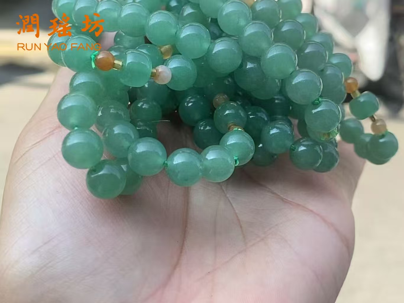 东陵玉圆珠手串多样性发一（8mm）--050