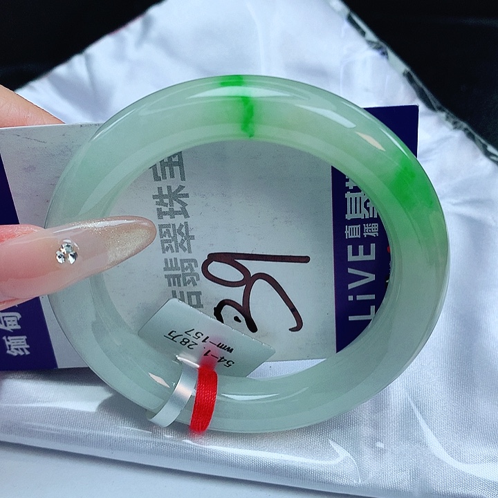 翡翠手镯未镶嵌缅甸天然a货翡翠手镯