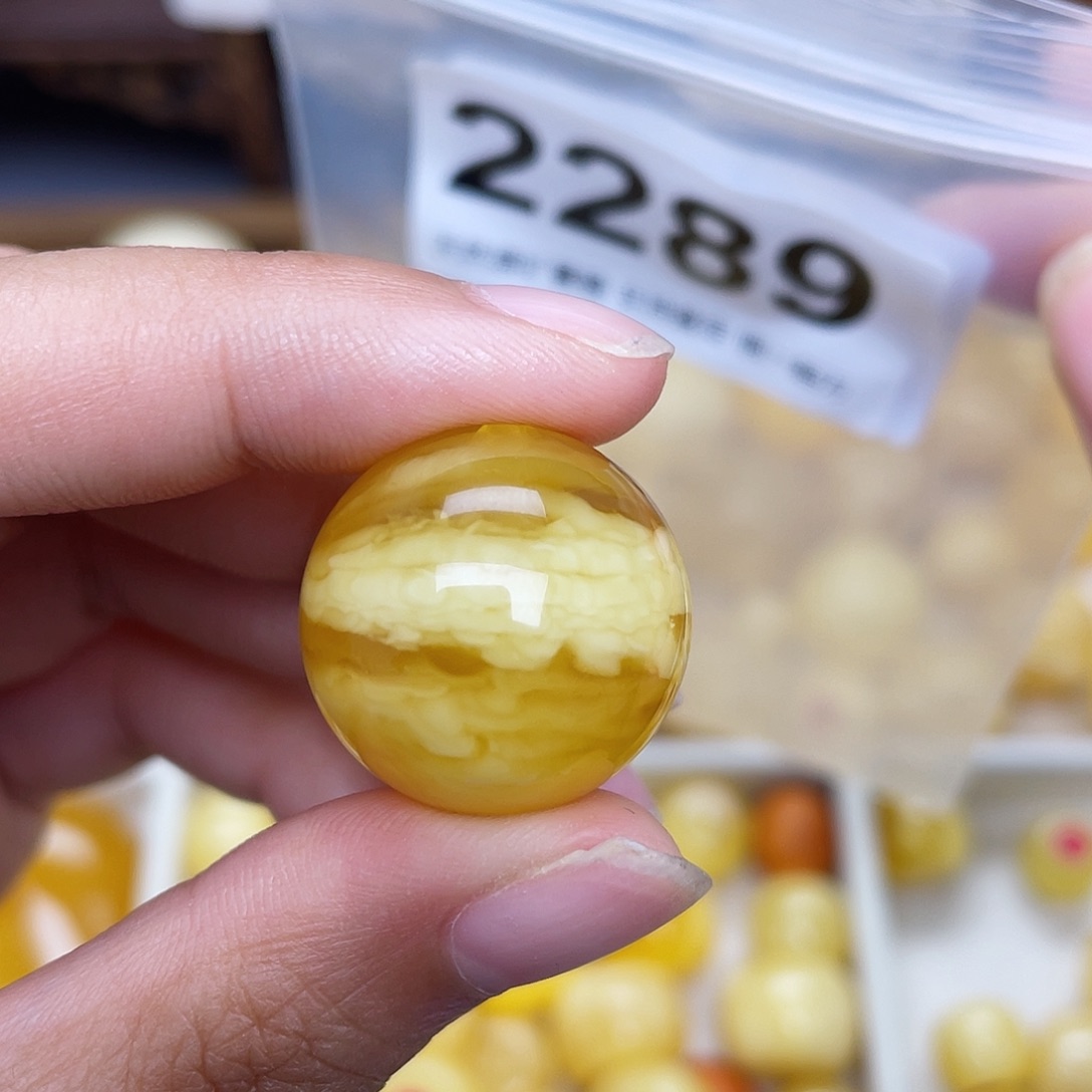 蜜蜡未镶嵌珠宝奇石粉21.2