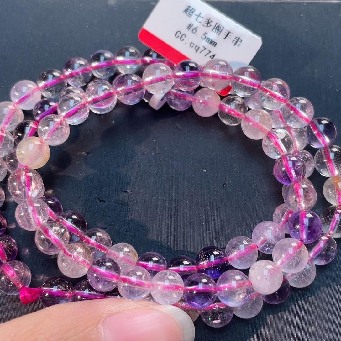 水晶手串未镶嵌超七多圈cq774 71号