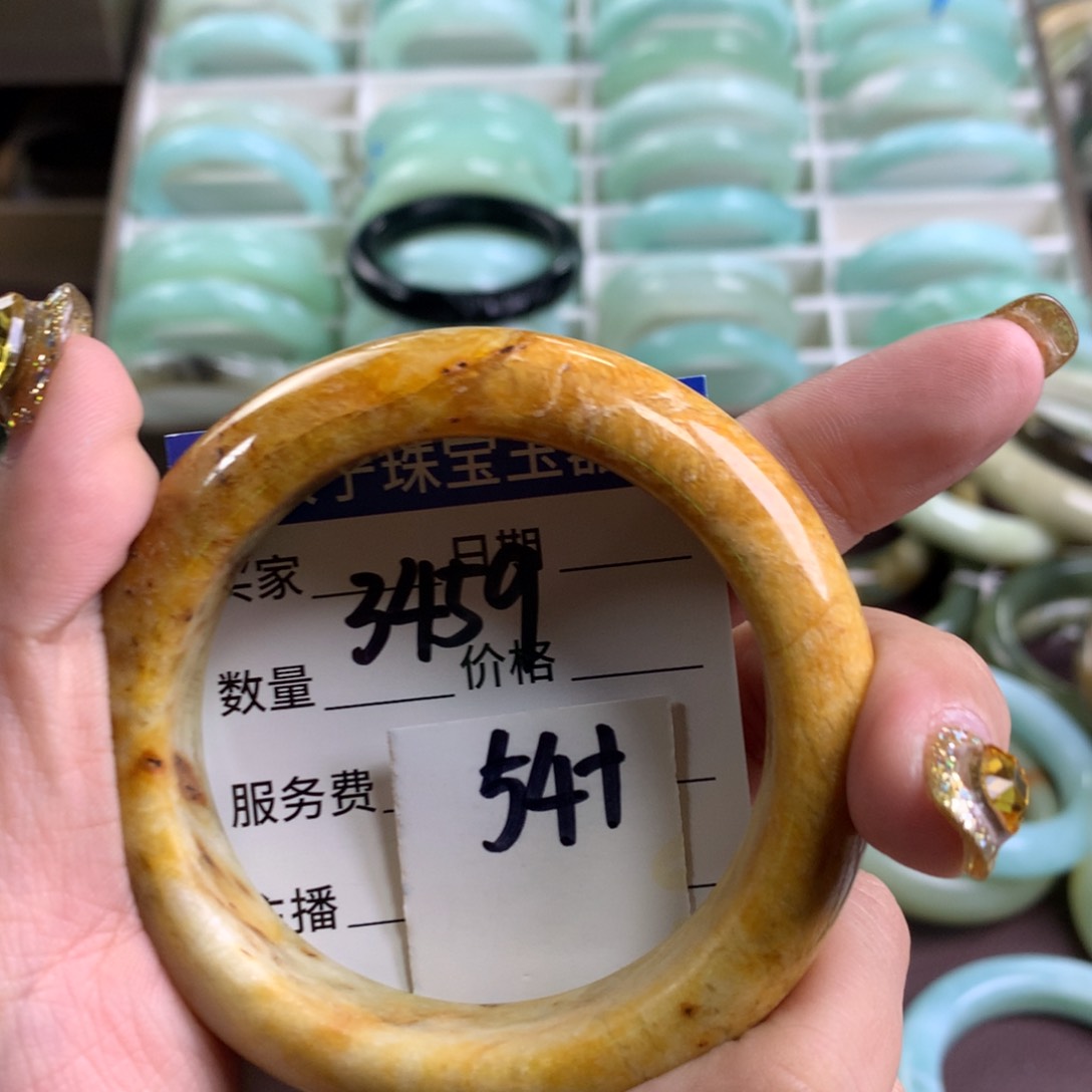 蛇纹石玉手镯未镶嵌3459