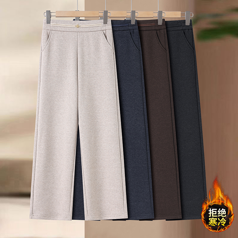 中年妈妈裤子休闲高腰毛呢直筒裤2025新款中老年秋冬显瘦长裤女