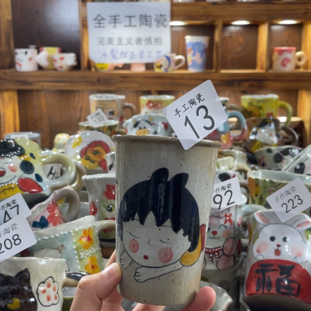 景德镇手工陶瓷咖啡杯13