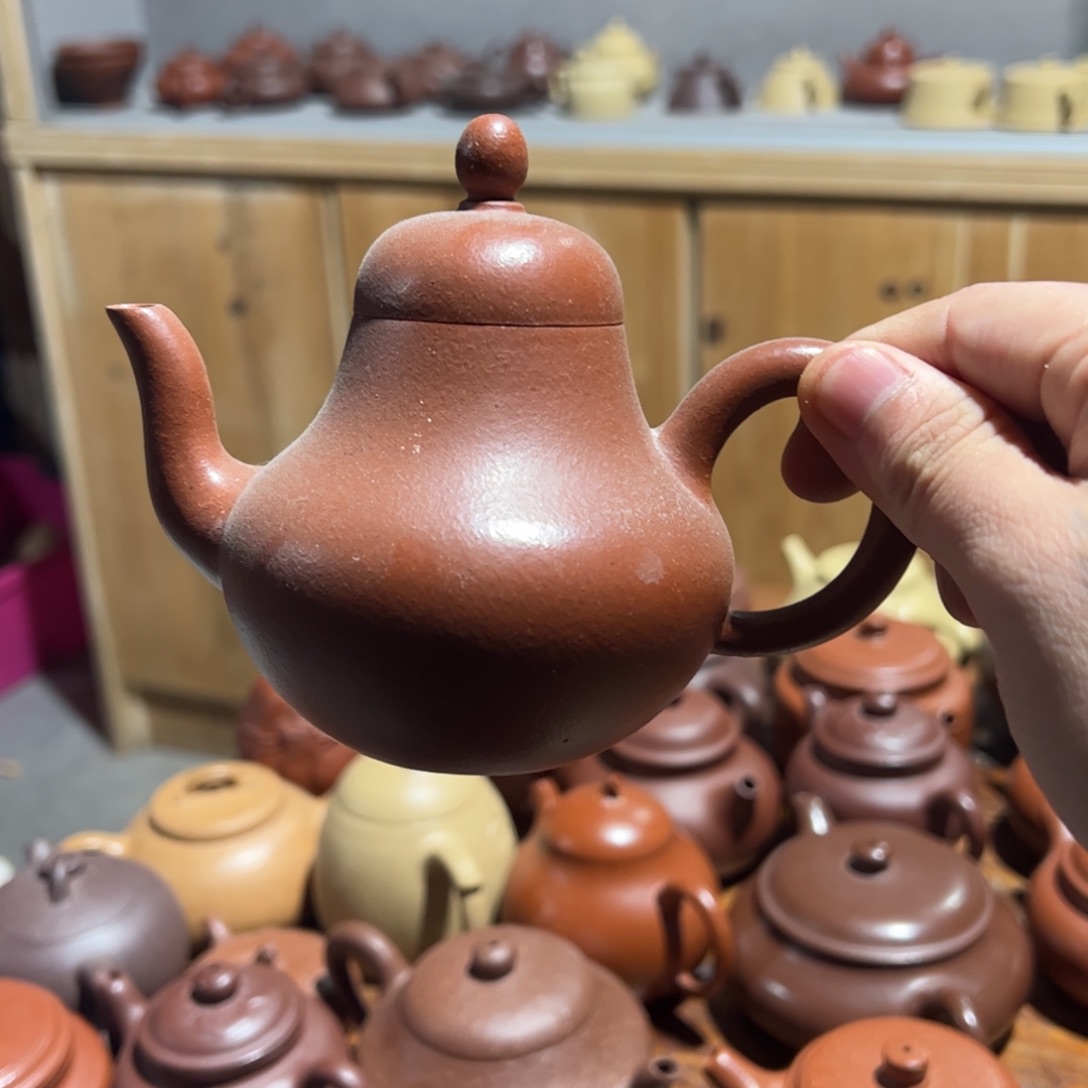 …………………………………………………………