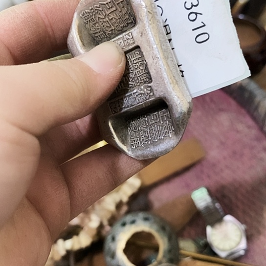 万***哥瓷片3610工艺品222