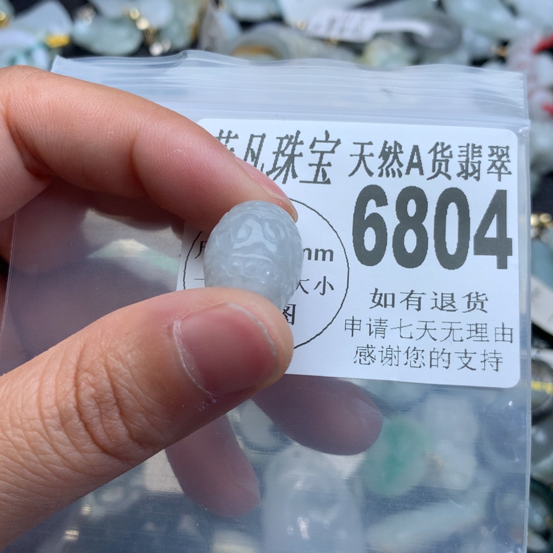 翡翠颈饰未镶嵌6804。