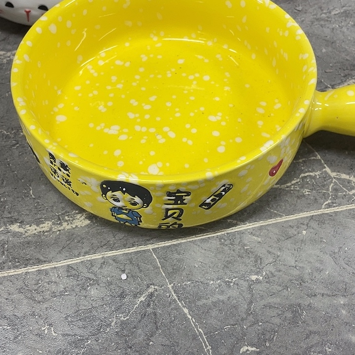 陶瓷外贸瓷器瑕疵慎拍