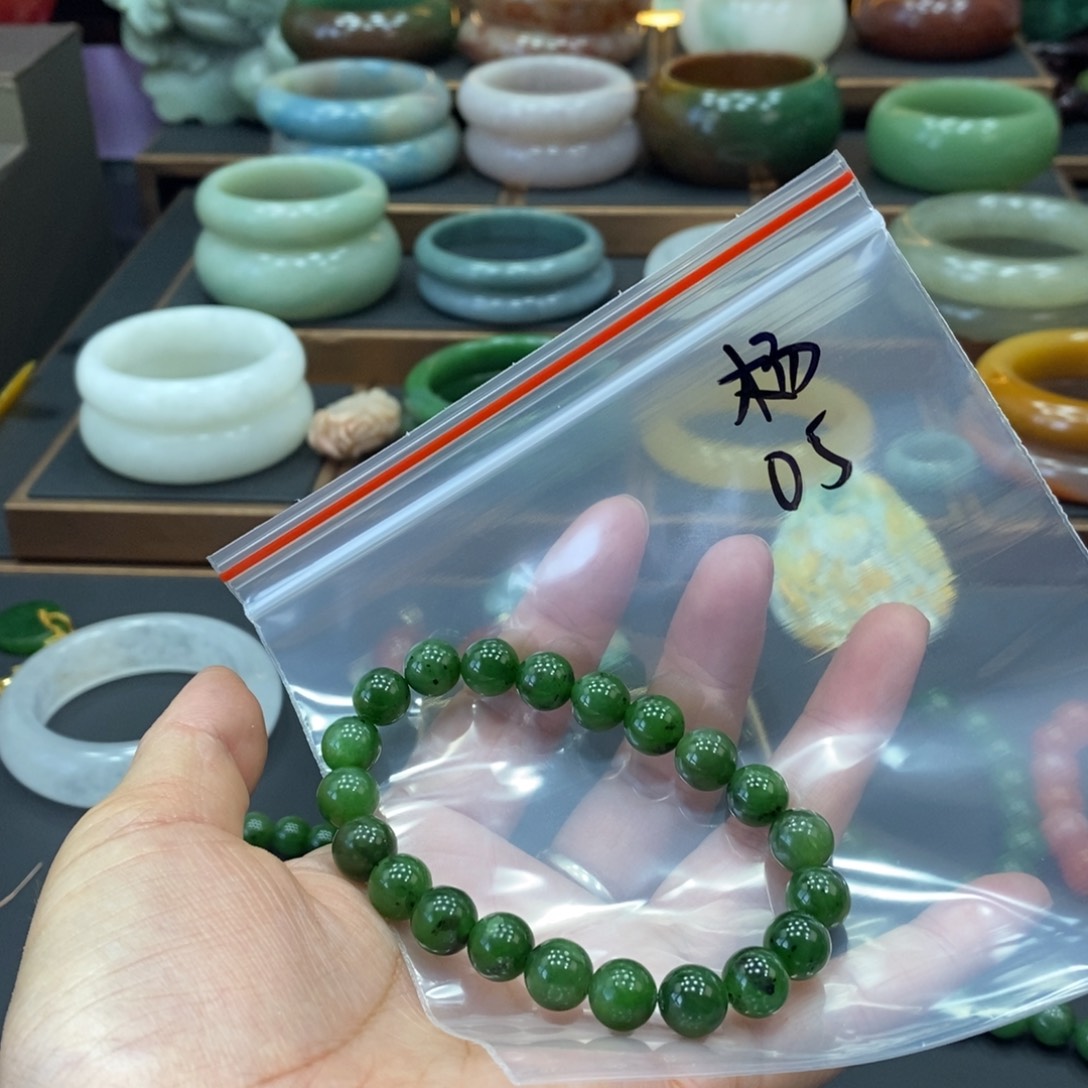 杨****手链未镶嵌和田玉