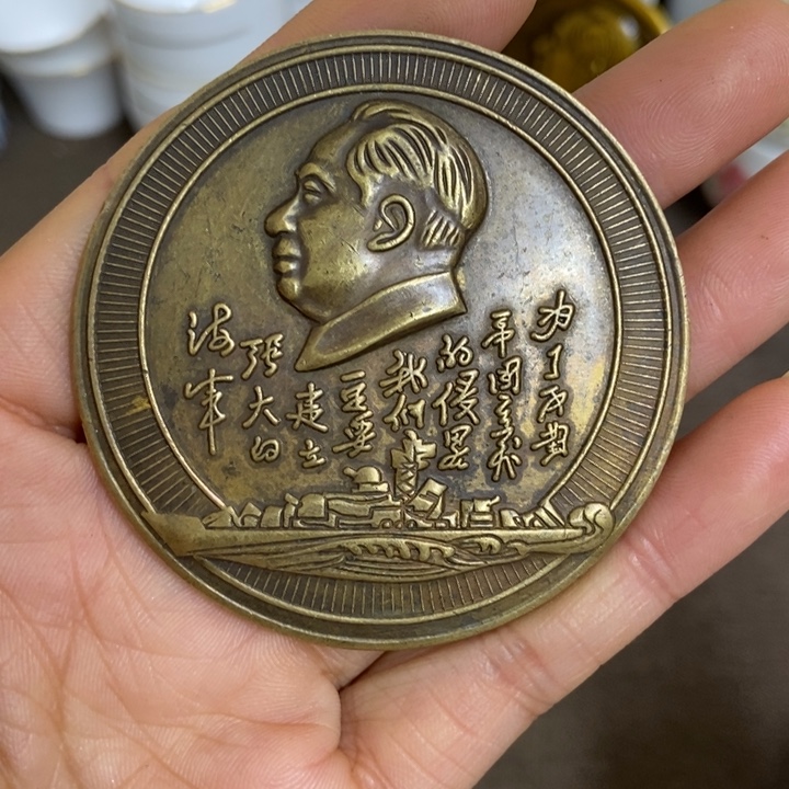 景德镇陶瓷研究所