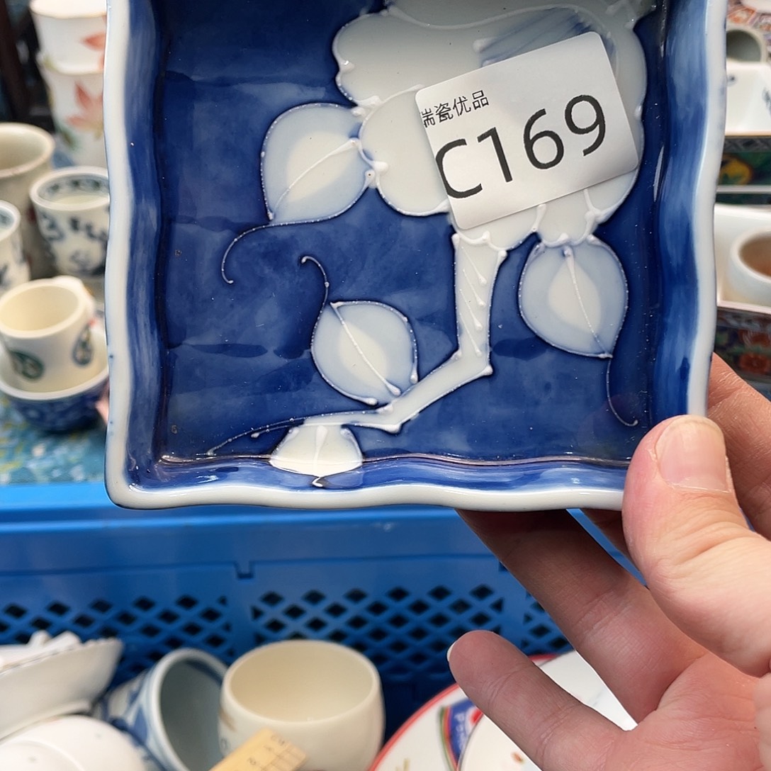 绿***雪斤斤计较斤斤计较169