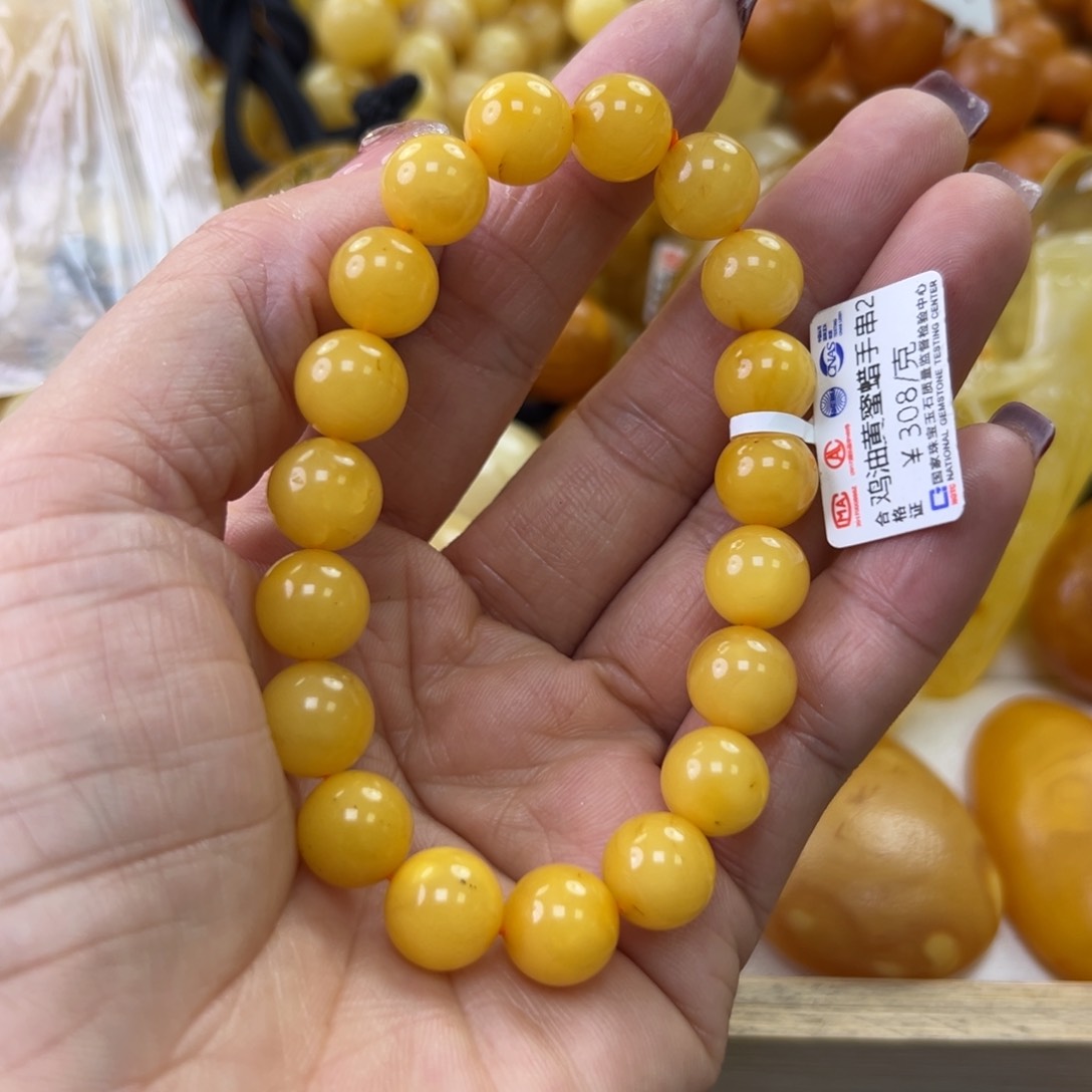 琥珀珠宝奇石未镶嵌
