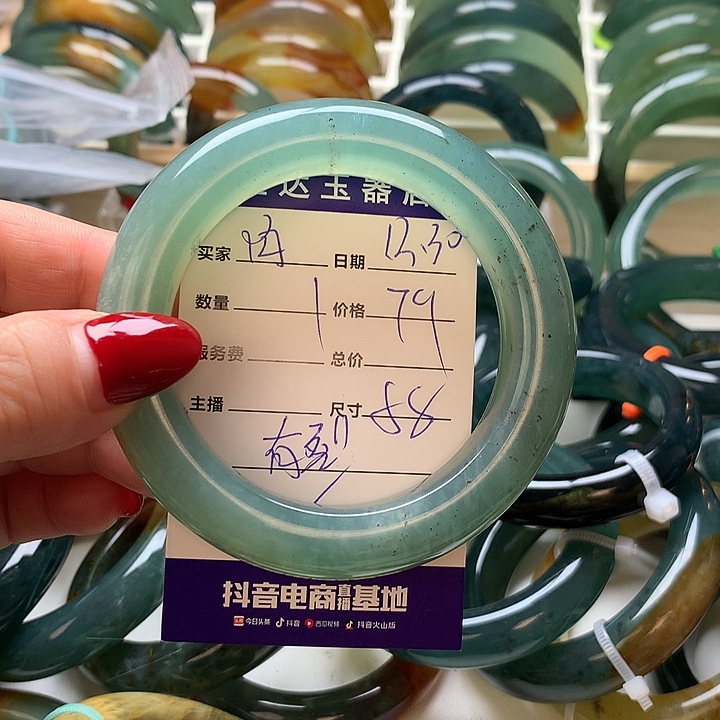 向***浅蛇纹石玉未镶嵌手镯