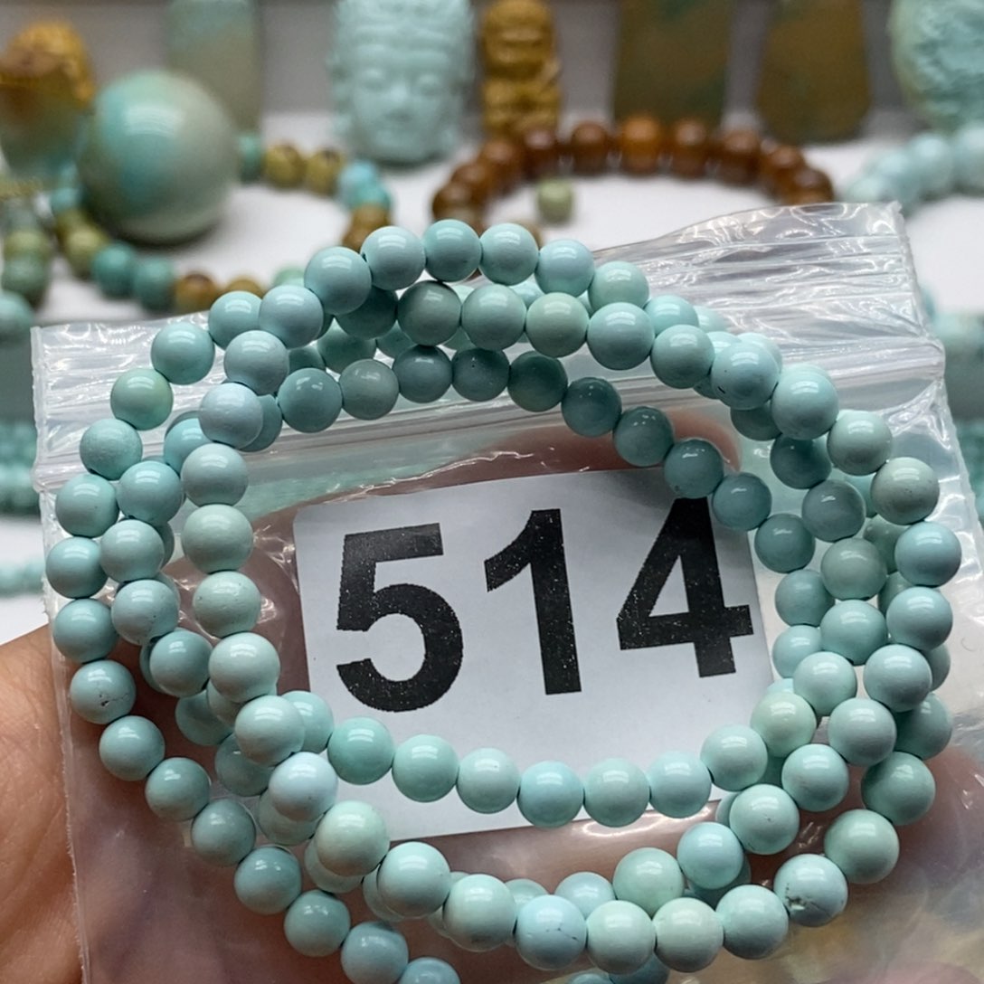 绿松石颈饰未镶嵌暖