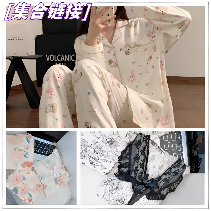 【品牌高货青沧6】高品质软绵绵女士睡衣家居舒适宽松夏季短袖爆款
